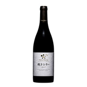 Chateau Mercian Syrah Mariko