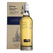 Goalong 5 Years Bourbon Cask Whisky