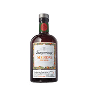 Tanqueray Negroni Cocktail