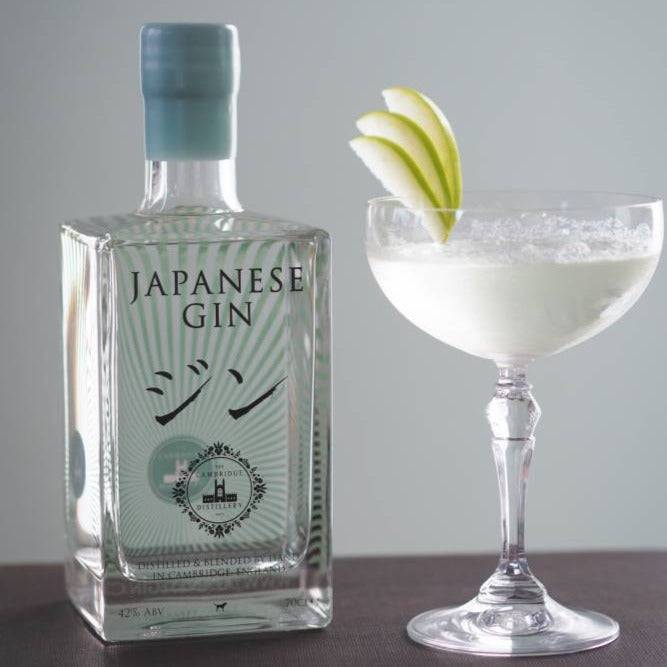 Cambridge Japanese Gin