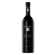 Henschke, Cyril Henschke Eden Valley Cabernet Sauvignon