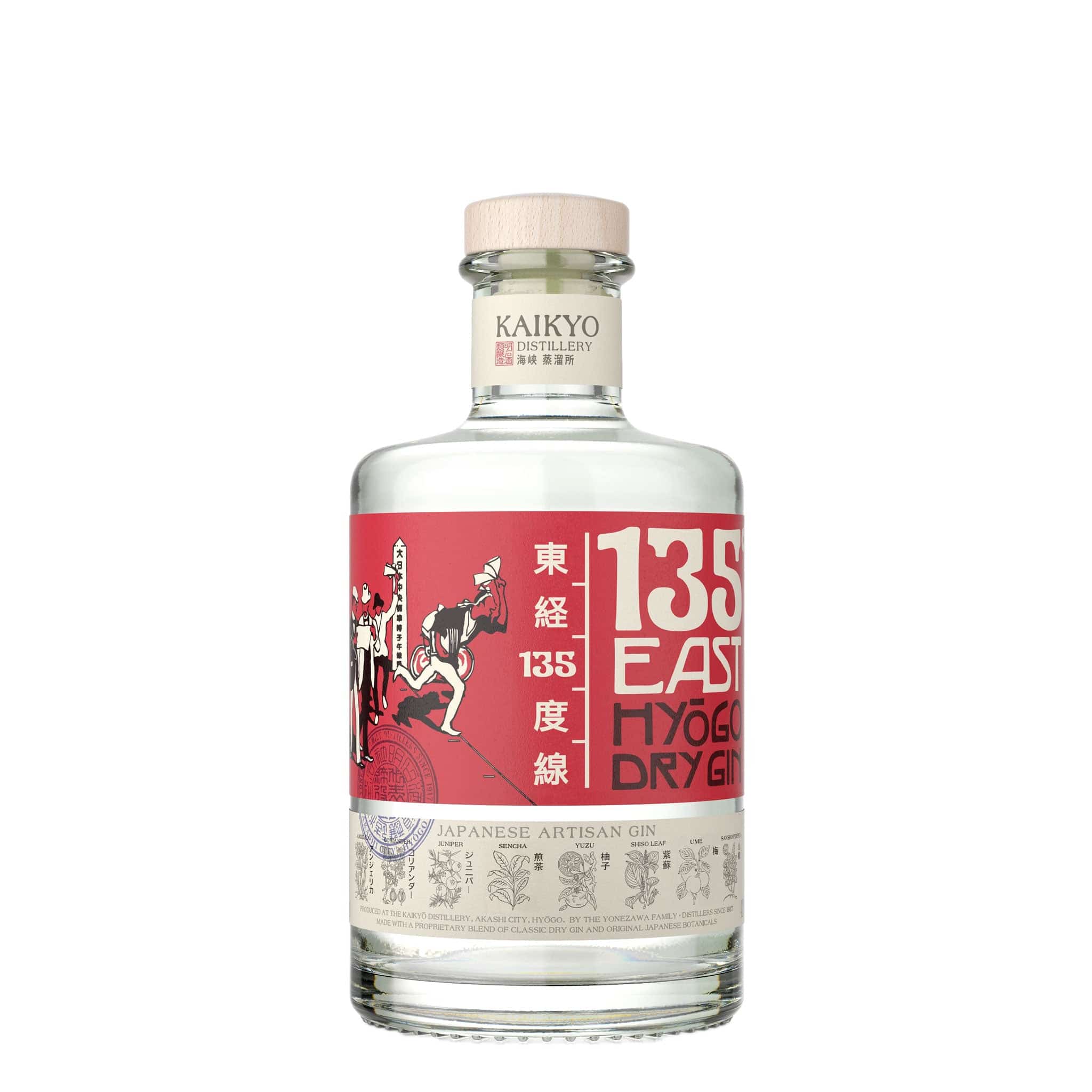 Hyogo 135 East Gin