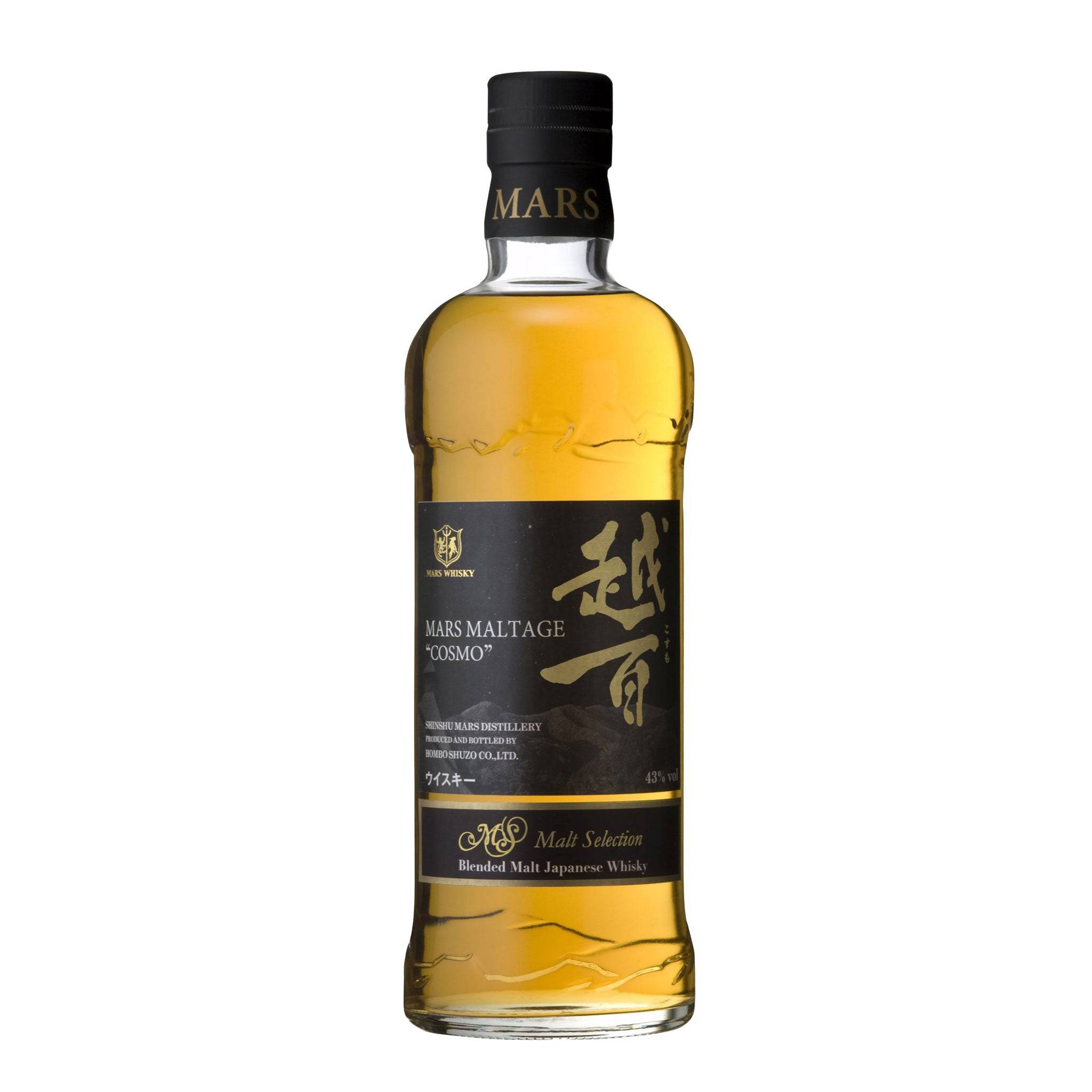 MARS Maltage Cosmo Whisky